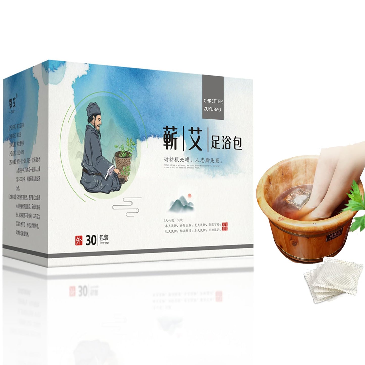 30 Bags Herbal Foot Soak,Body Detox Foot Soak for Leg Slimming, Lymphatic Drainage Ginger Foot Soak,Chinese Medicated Herbal Mugwort Detoxing,Ginger Foot Bath Bag, Improve Sleep, 艾草泡脚药包