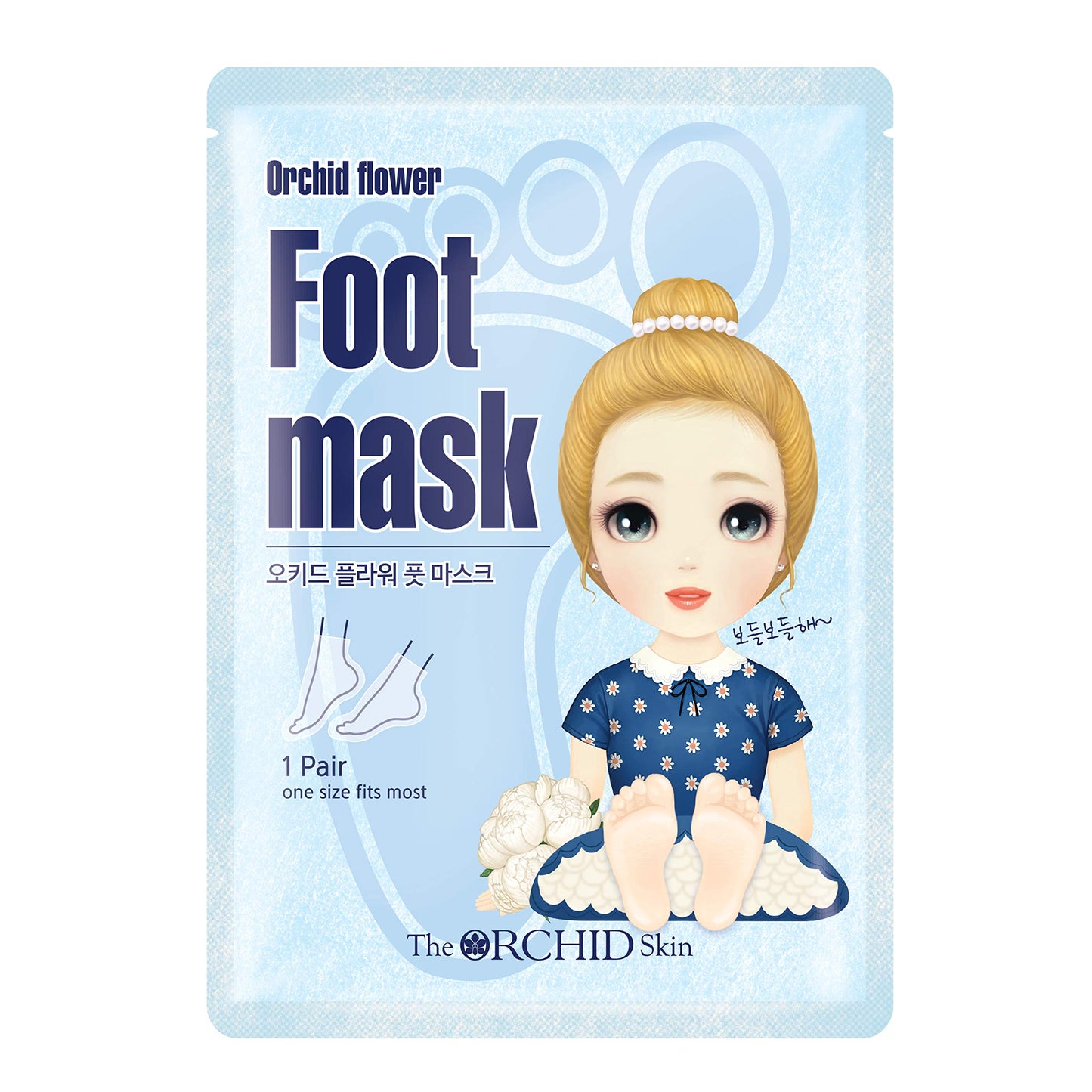 The Orchid Skin Foot Repair Mask Sheet Gloves for Hydration and Moisturization, Pack of 10, 0.7 .o.z
