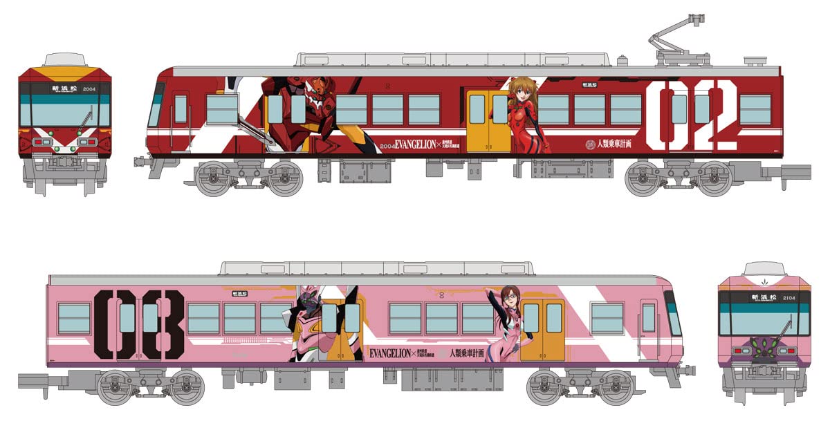TOMYTEC Enshu Railway Type 2000 Evangelion Wrapping Train 2 Cars Set C N Scale