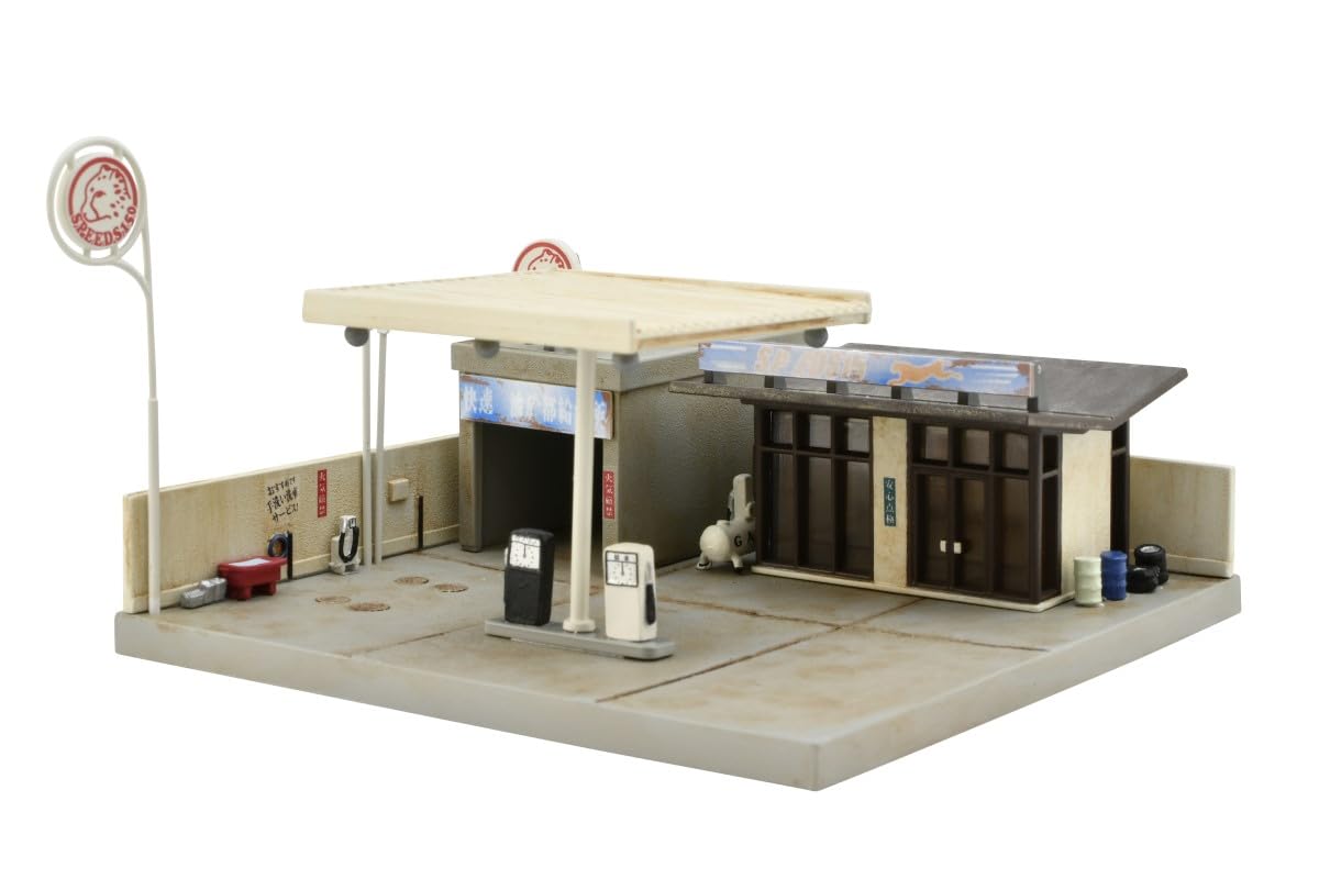 Tomytec Japan The Building Collection Kenkore 184 Closed Gas Station B Diorama Supplies