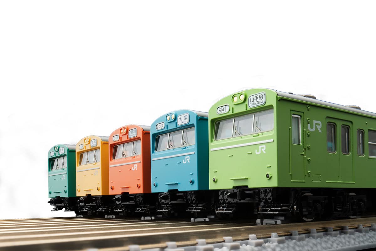 Tomix Fms-01 First Car Museum Series 103 Collection High Cab Edition 5 Cars Set N Scale