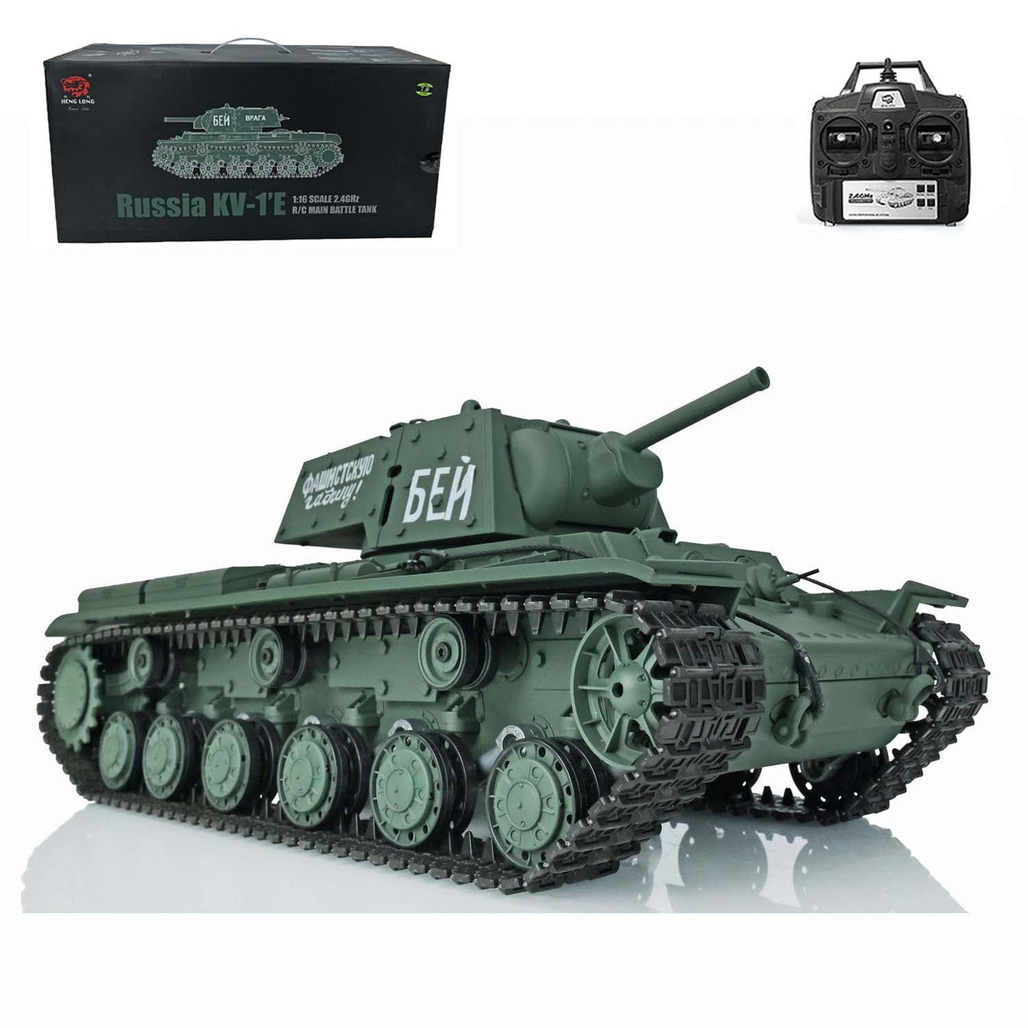 1/16 Scale Henglong TK7.0 Soviet KV-1 RTR RC Tank IR Battle BB Shooting 3878 RC Car Model Smoke Effect