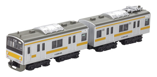 BANDAI B-Train Shorty Series 205 Late Ver. Sobu Line 2 Cars Set N Scale