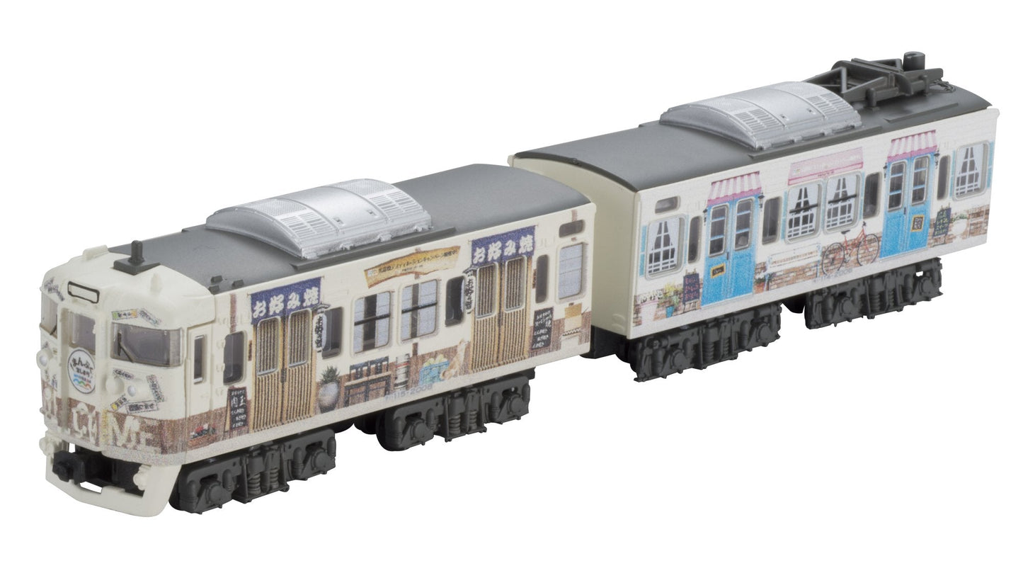 BANDAI B-Train Shorty Series 115 Manpuku Treasure Island Set A 2 Cars Set N Scale