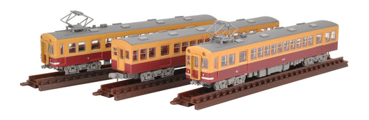 TOMYTEC Keihan Electric Railway Series 1900 Limited Express New Car 3 Cars Set A N Scale
