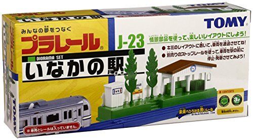 Takara Tomy Plarail J-23 Rural Station F/s