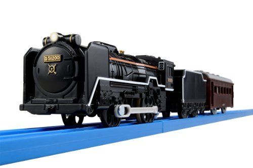 Takara Tomy Plarail S-28 Jnr Class D51 200 Steam Locomotive F/s