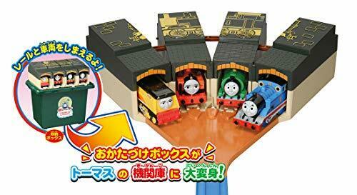 Takara Tomy Plarail Thomas The Tank Engine Foldable