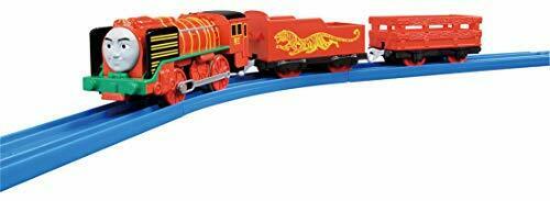 Takaratomy Plarail Ts-18 Plarail Yong Bao