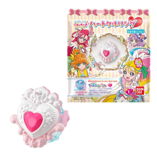 BANDAI CANDY Tropical-Rouge! Pretty Cure Heart Kuru Ring 10Pack Box Candy Toy
